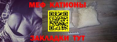 экстази Малоярославец