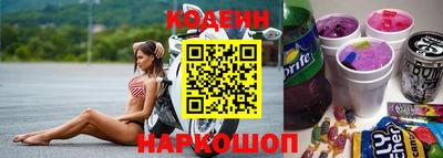 индика Мариинск
