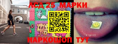 мефедрон Малгобек