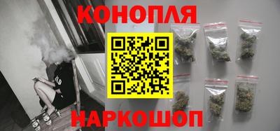 экстази Малоярославец