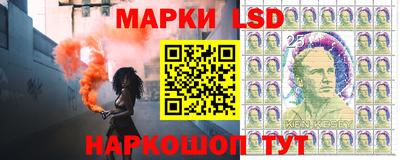 мефедрон Малгобек