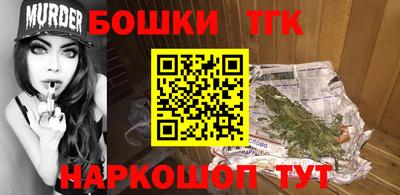 экстази Малоярославец