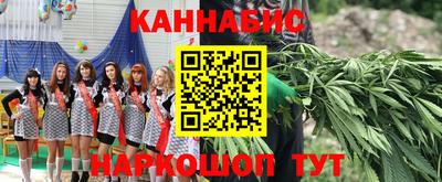 экстази Малоярославец