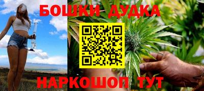 экстази Малоярославец