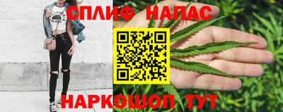 экстази Малоярославец