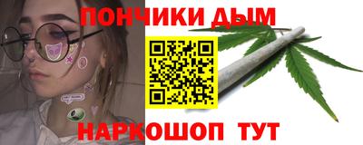 индика Мариинск