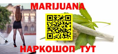 индика Мариинск