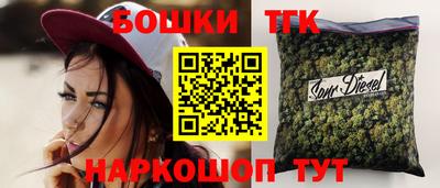 экстази Малоярославец