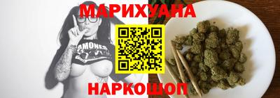 индика Мариинск