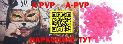 экстази Малоярославец