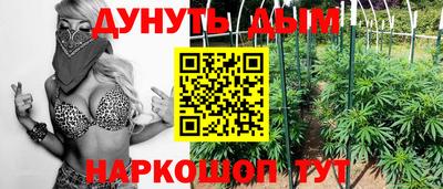 экстази Малоярославец