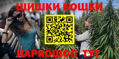 экстази Малоярославец