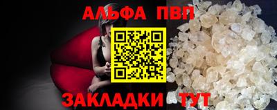 экстази Малоярославец