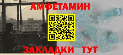 экстази Малоярославец