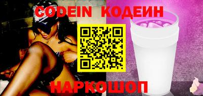 экстази Малоярославец