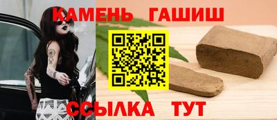 экстази Малоярославец