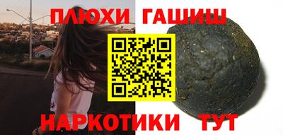 индика Мариинск